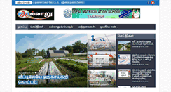 Desktop Screenshot of kallaru.com